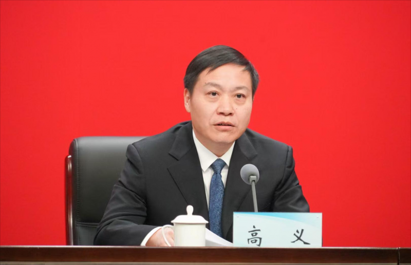微信图片_20250213111220.png