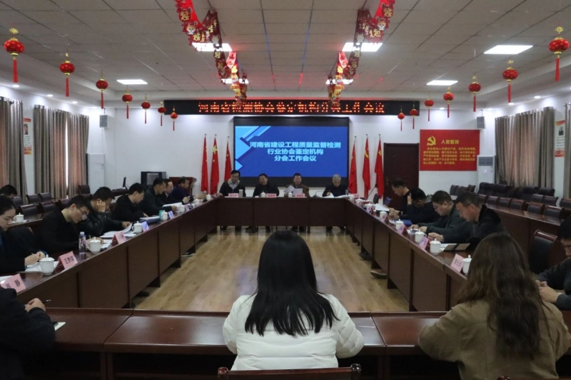 微信图片_20250316173850.jpg